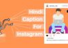hindi captions for instagram